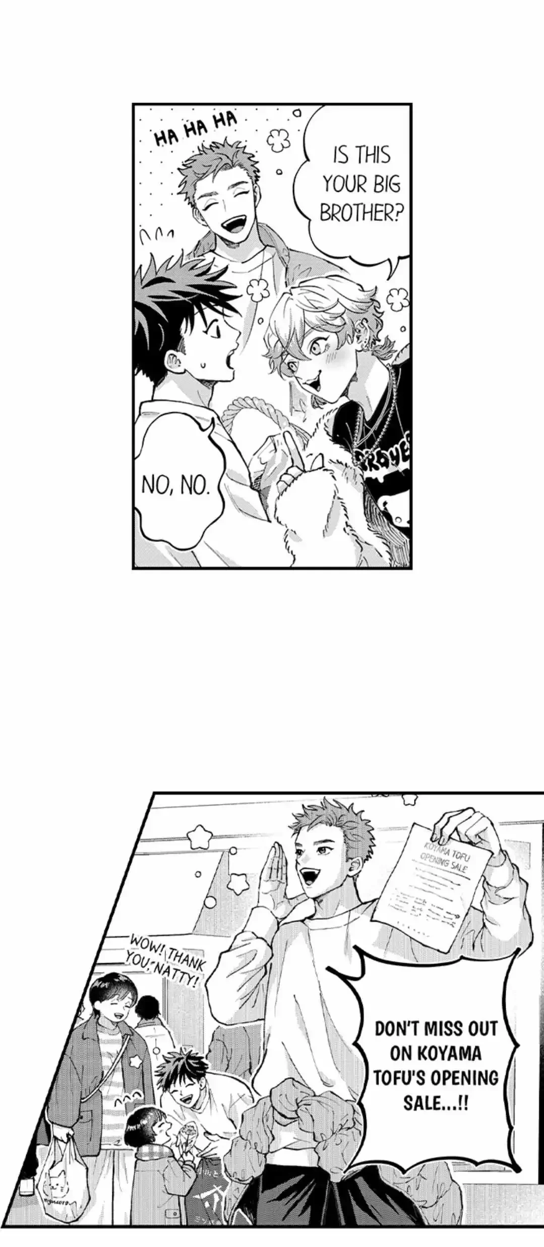 Hit On By A Kinky Guy - Chapter 175 Page 15