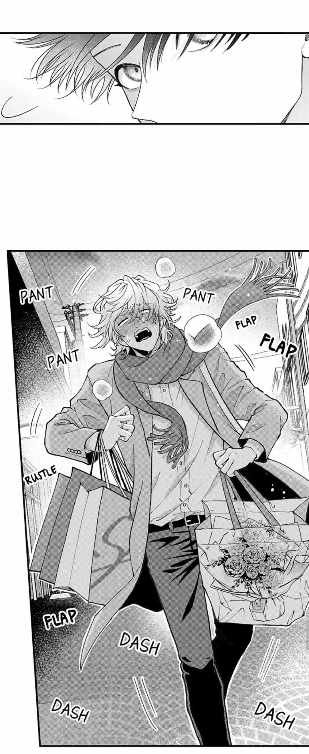 Hit On By A Kinky Guy - Chapter 175 Page 18