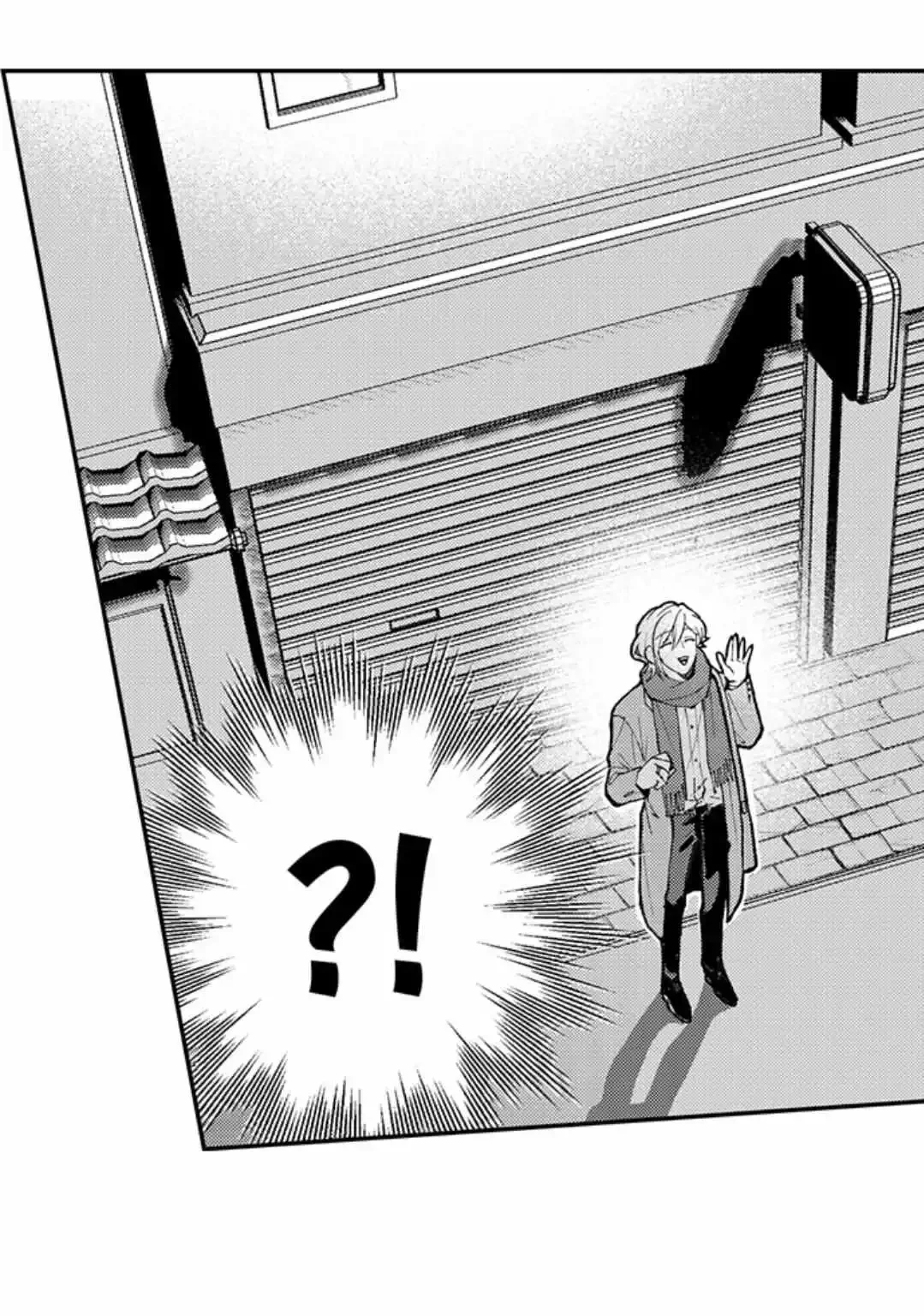 Hit On By A Kinky Guy - Chapter 176 Page 12