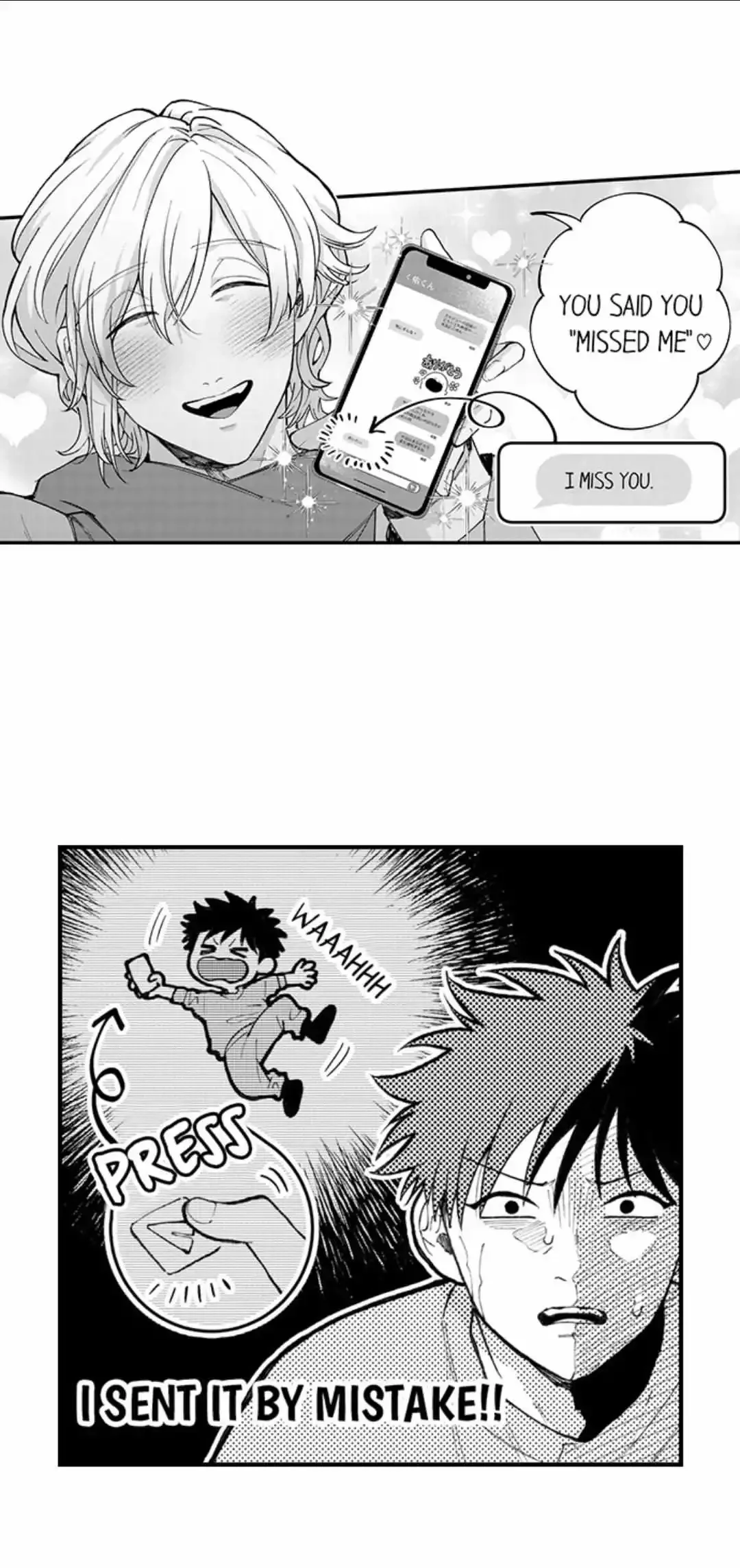 Hit On By A Kinky Guy - Chapter 176 Page 14