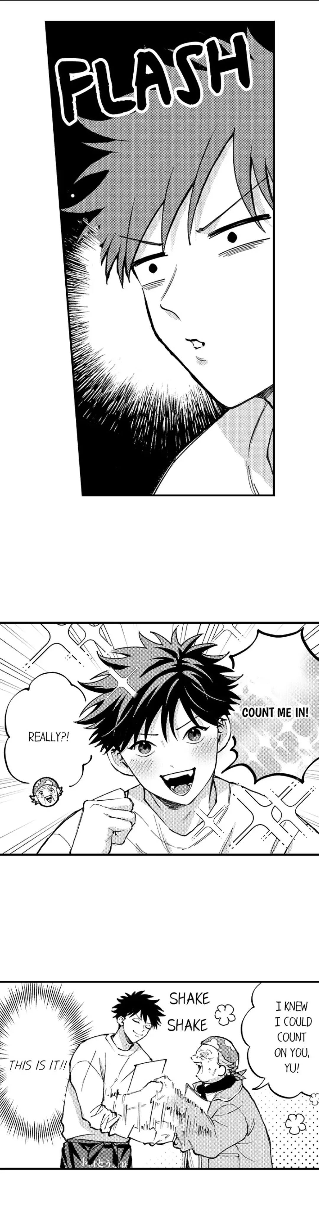 Hit On By A Kinky Guy - Chapter 178 Page 6
