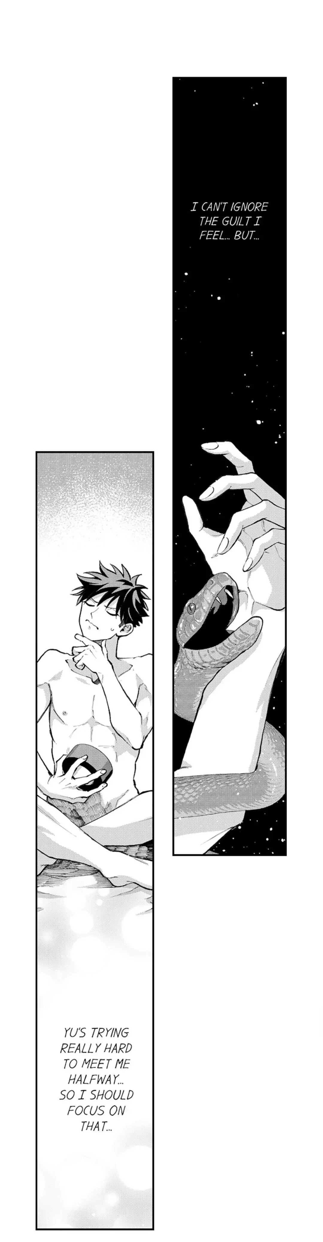 Hit On By A Kinky Guy - Chapter 181 Page 6