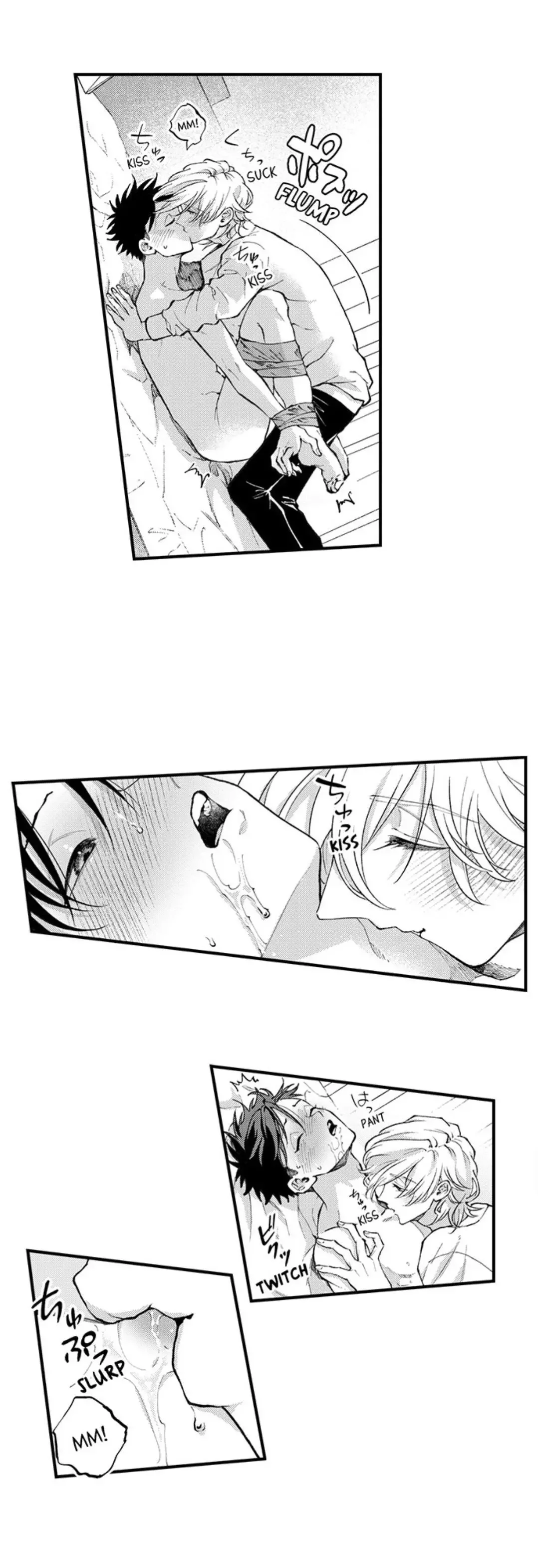 Hit On By A Kinky Guy - Chapter 181 Page 12