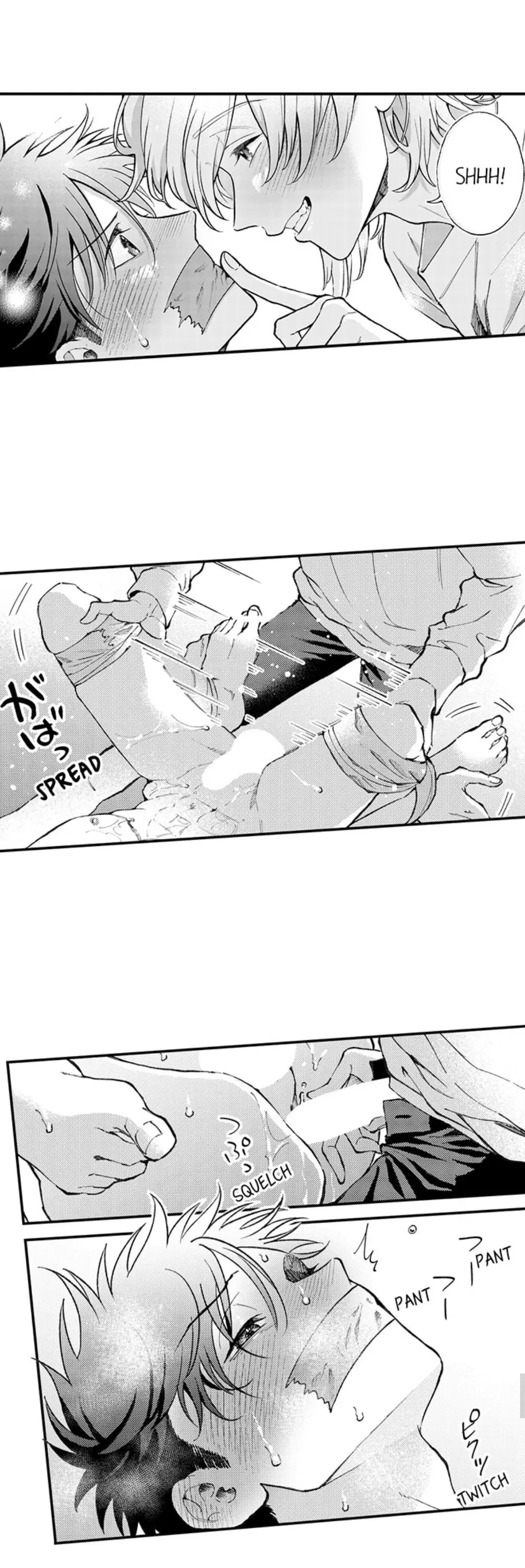 Hit On By A Kinky Guy - Chapter 181 Page 16