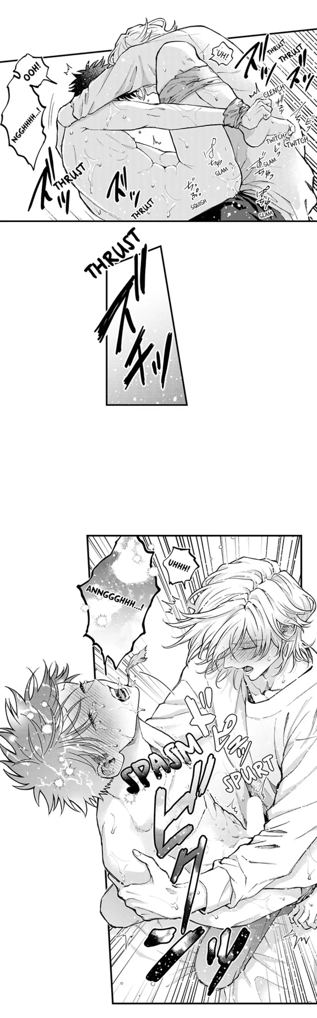 Hit On By A Kinky Guy - Chapter 182 Page 13