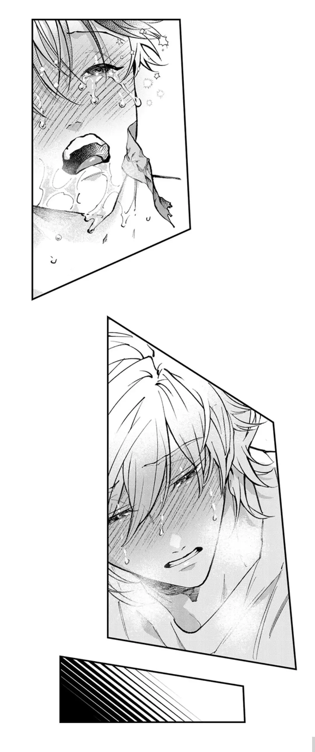 Hit On By A Kinky Guy - Chapter 182 Page 14