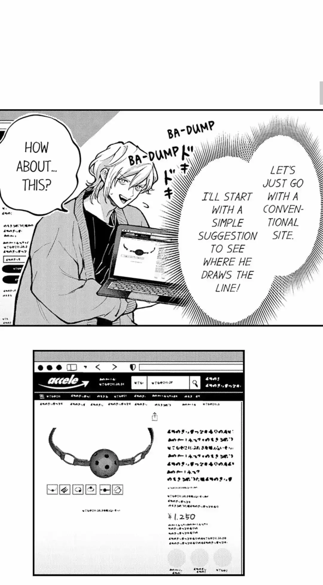 Hit On By A Kinky Guy - Chapter 185 Page 5