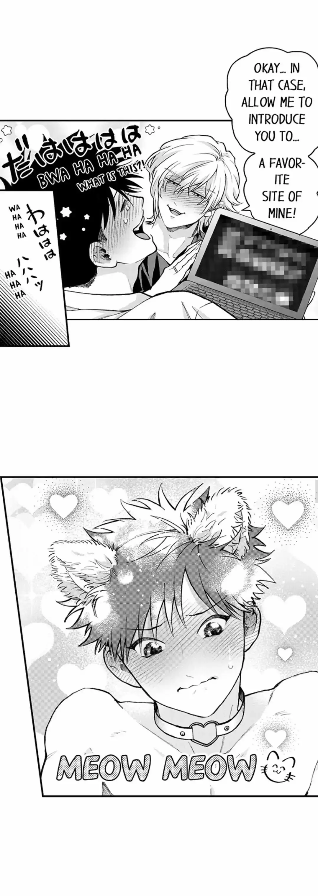 Hit On By A Kinky Guy - Chapter 185 Page 9