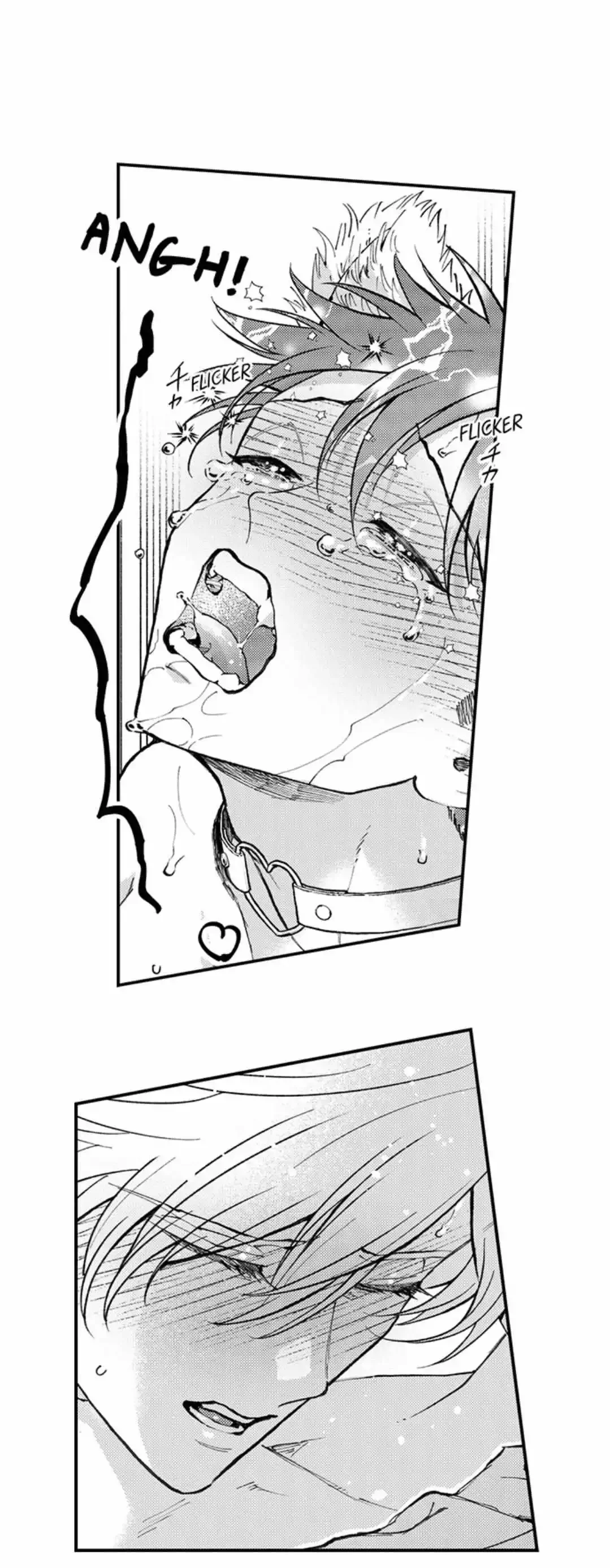 Hit On By A Kinky Guy - Chapter 186 Page 12