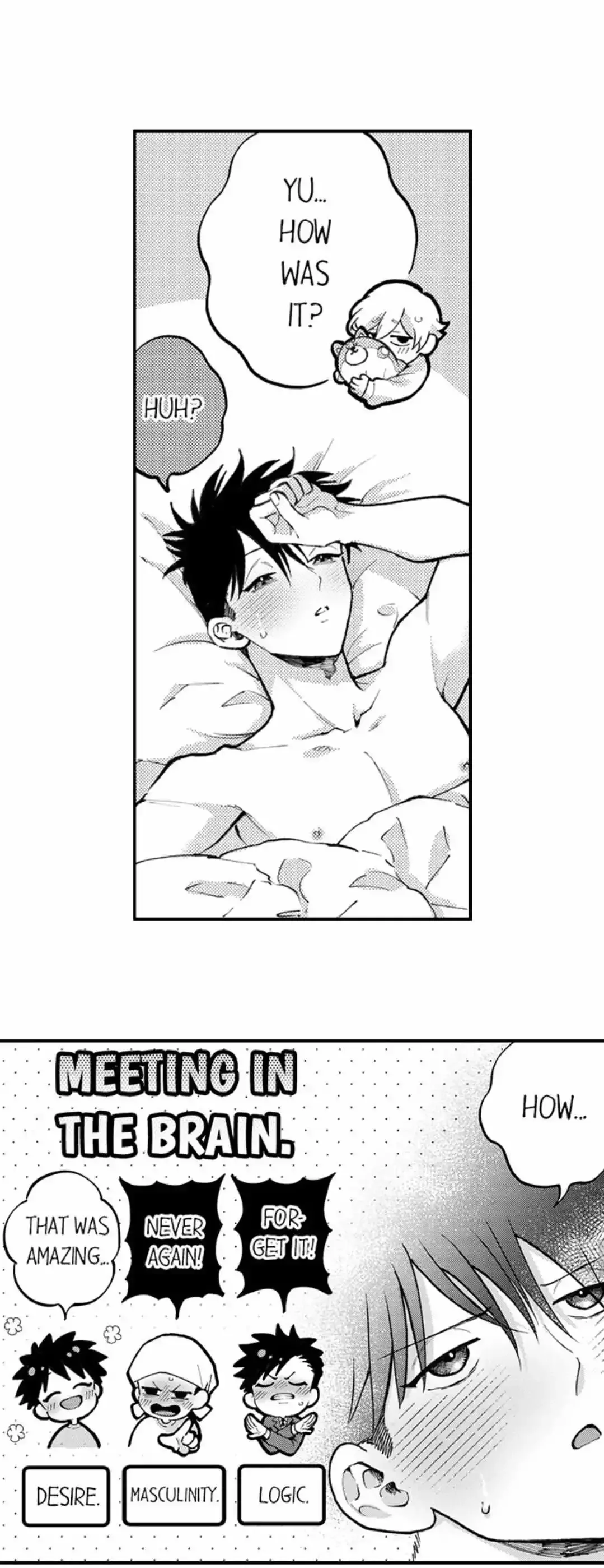 Hit On By A Kinky Guy - Chapter 186 Page 14