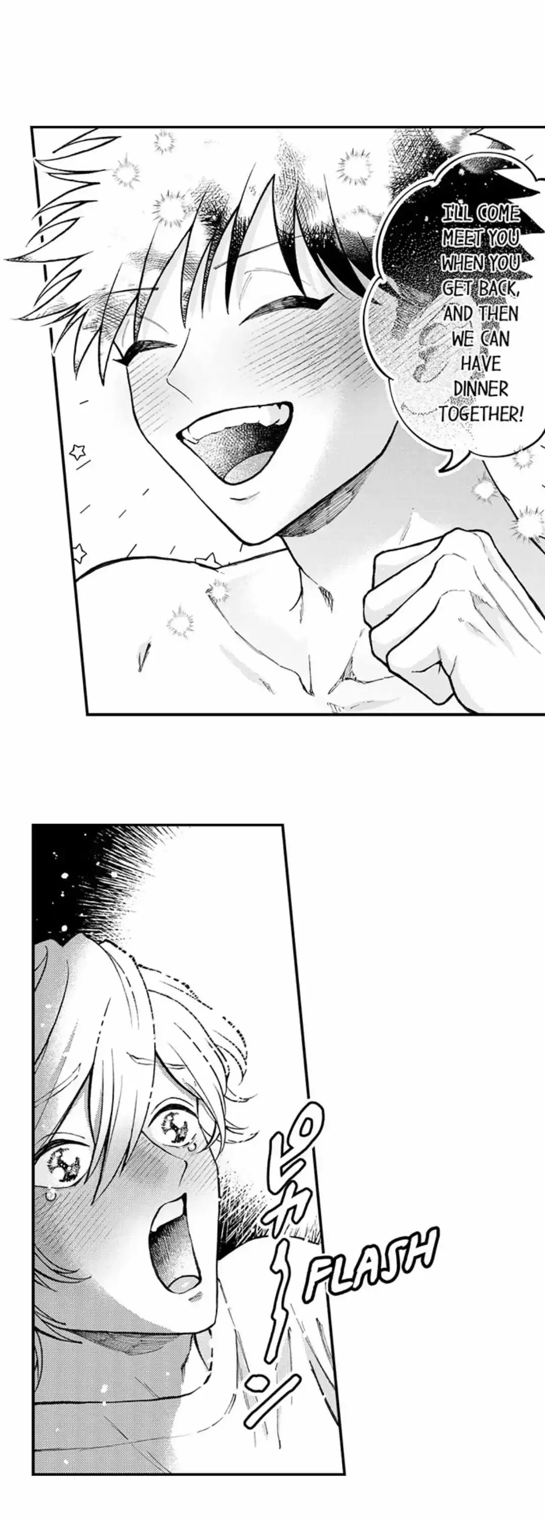 Hit On By A Kinky Guy - Chapter 186 Page 17
