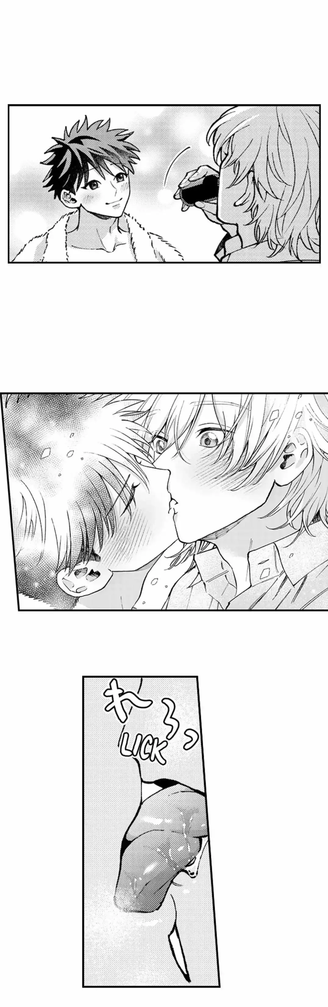 Hit On By A Kinky Guy - Chapter 188 Page 10