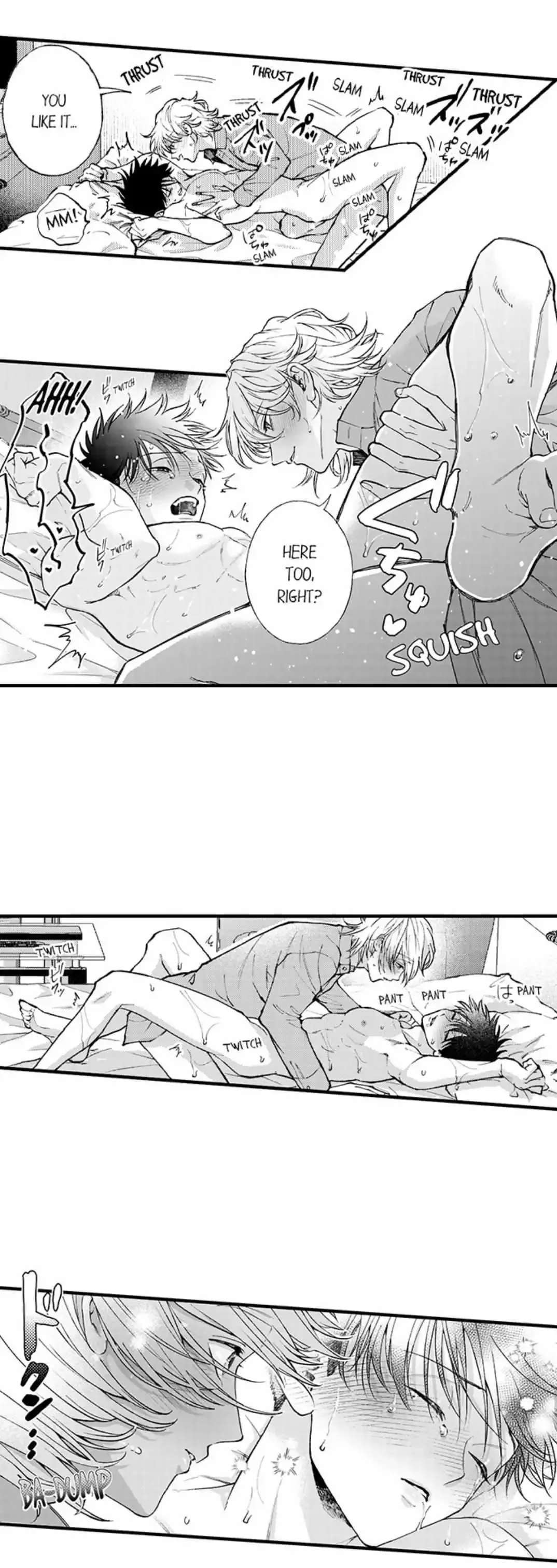 Hit On By A Kinky Guy - Chapter 188 Page 17