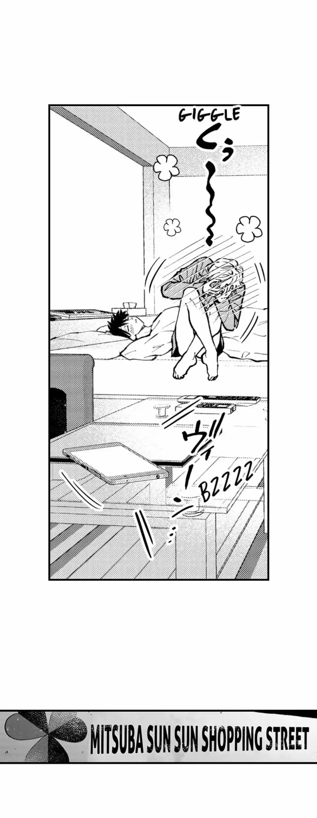 Hit On By A Kinky Guy - Chapter 189 Page 15