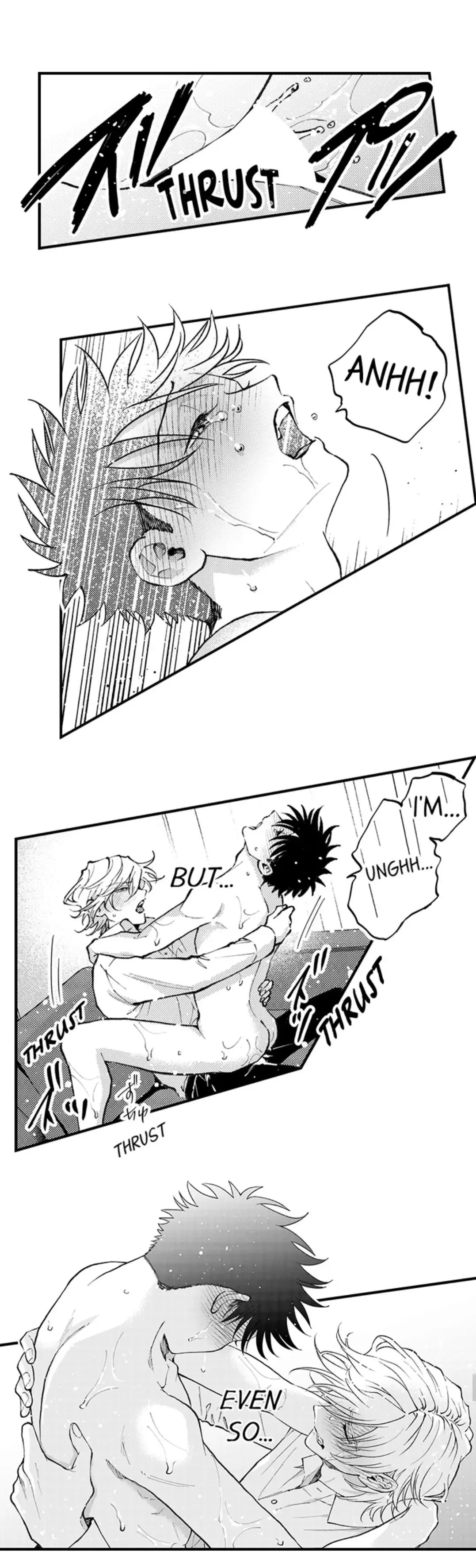 Hit On By A Kinky Guy - Chapter 192 Page 3