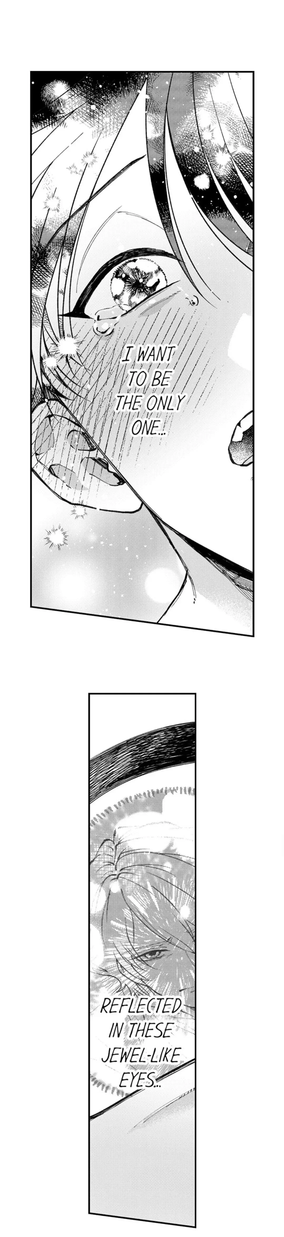 Hit On By A Kinky Guy - Chapter 192 Page 4