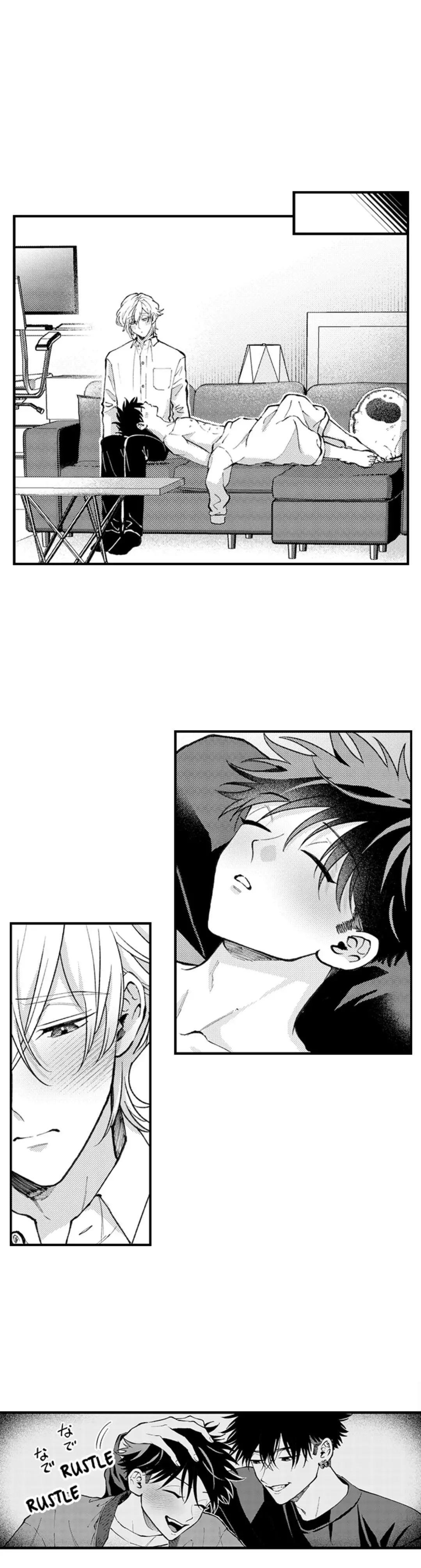 Hit On By A Kinky Guy - Chapter 192 Page 6