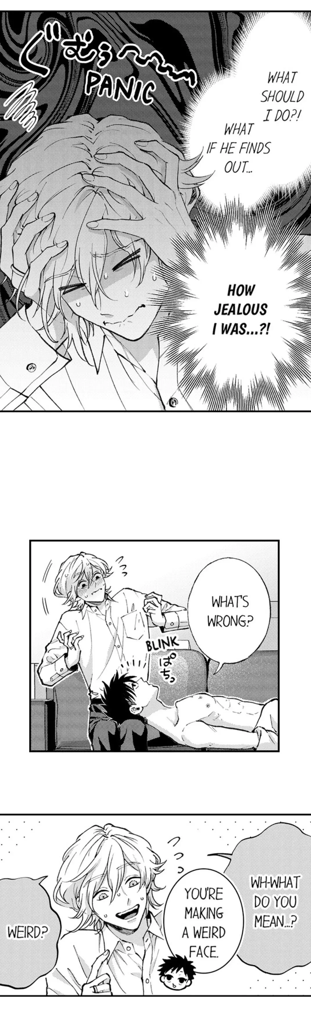 Hit On By A Kinky Guy - Chapter 192 Page 9