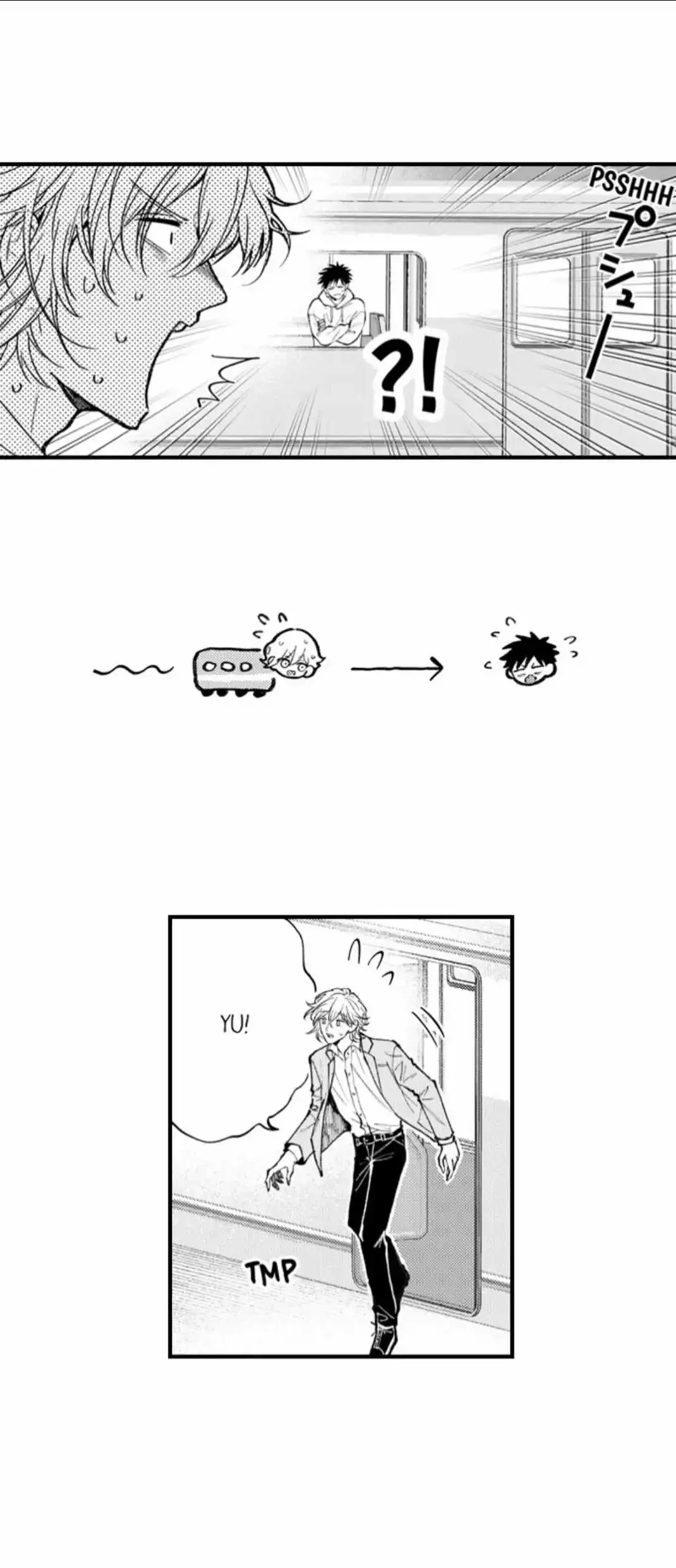 Hit On By A Kinky Guy - Chapter 196 Page 15