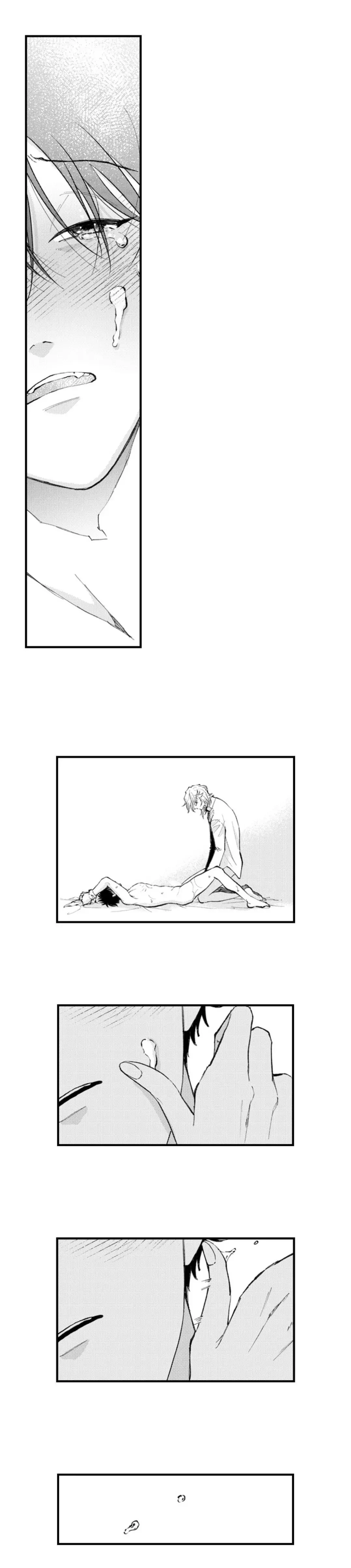 Hit On By A Kinky Guy - Chapter 198 Page 12