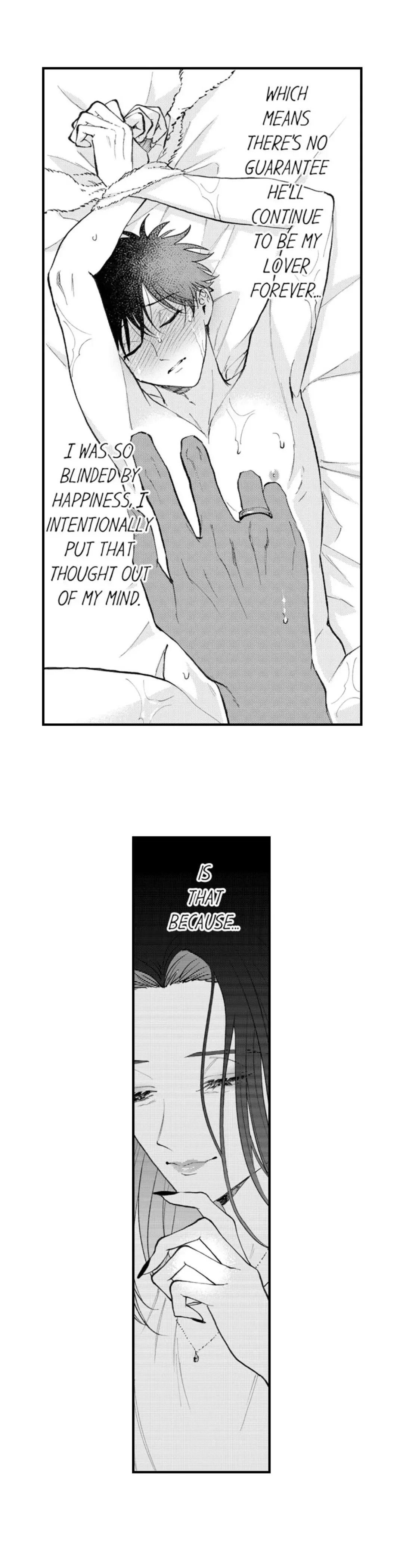 Hit On By A Kinky Guy - Chapter 198 Page 14