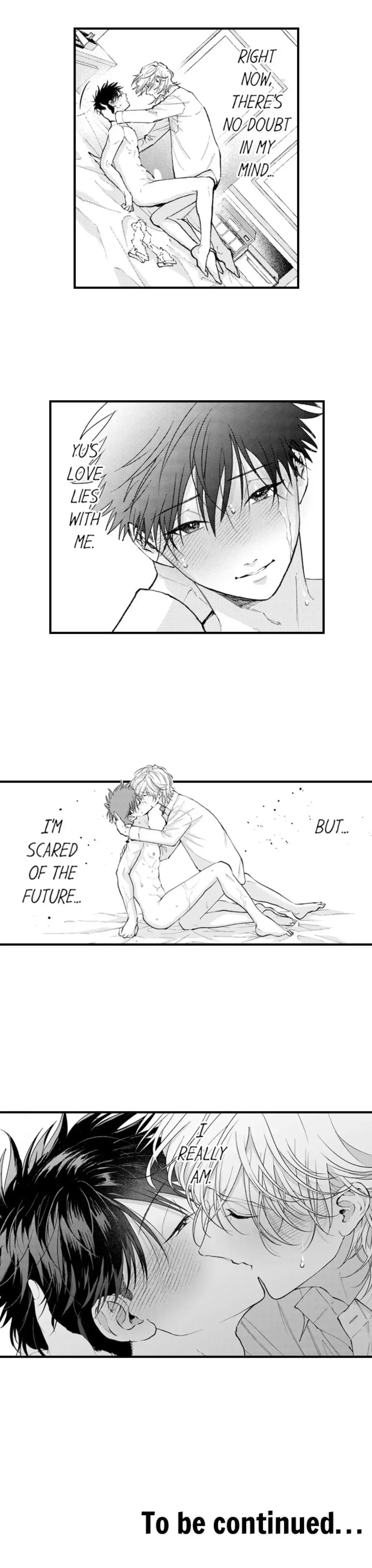 Hit On By A Kinky Guy - Chapter 198 Page 16