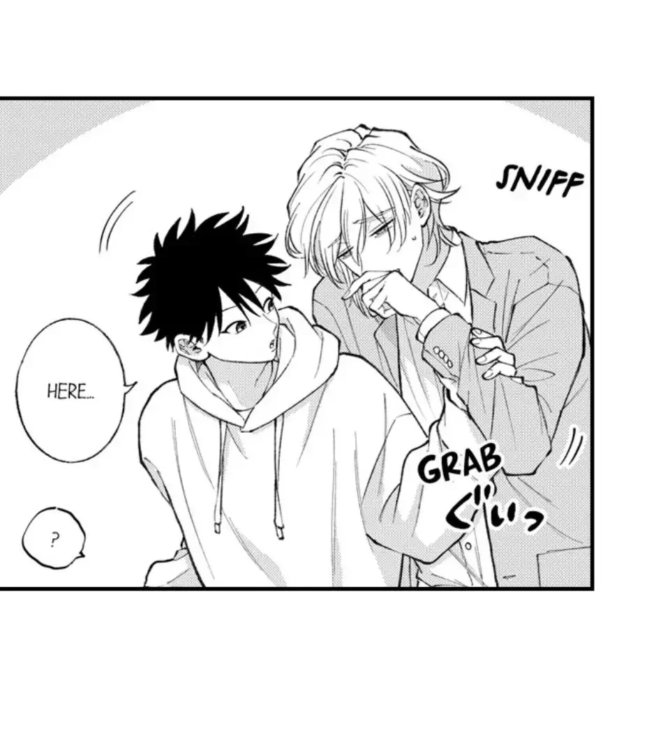 Hit On By A Kinky Guy - Chapter 199 Page 3