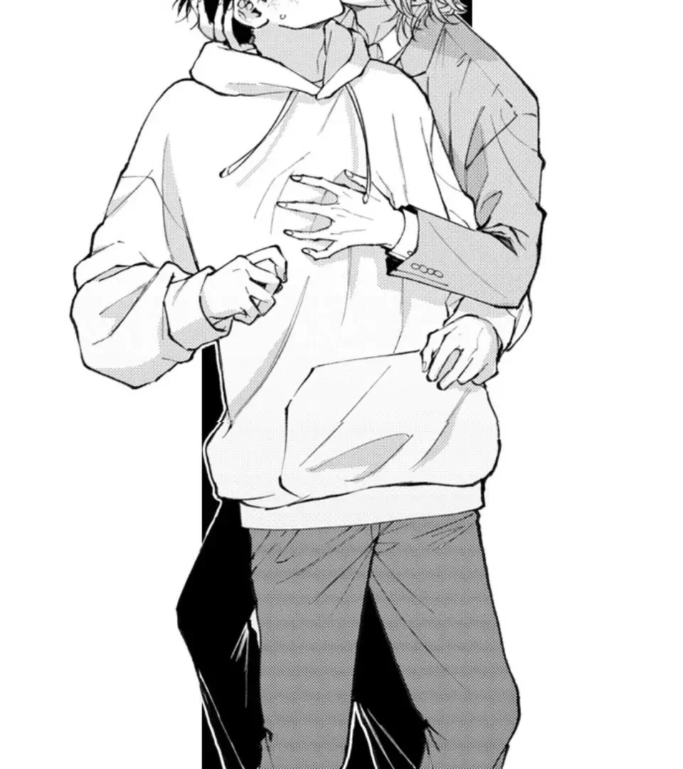 Hit On By A Kinky Guy - Chapter 199 Page 16