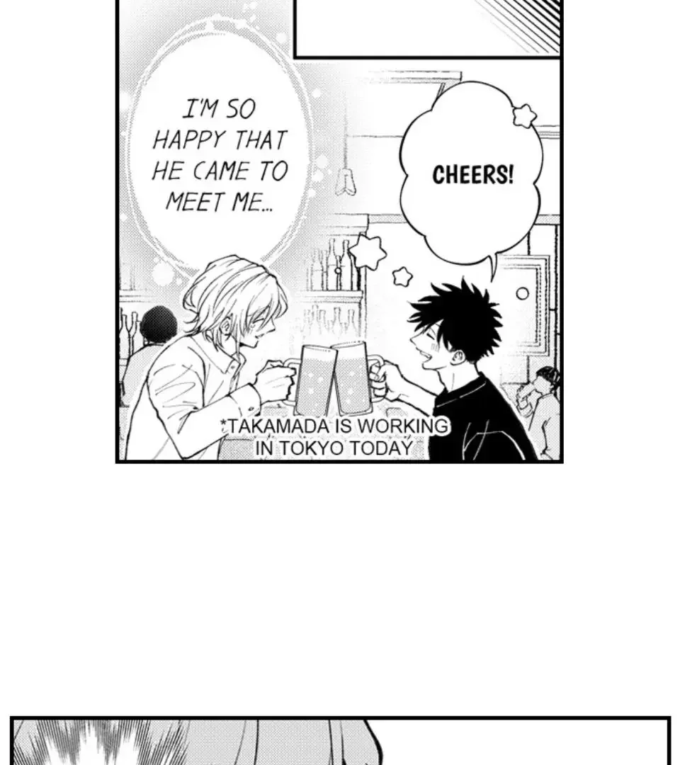 Hit On By A Kinky Guy - Chapter 199 Page 22