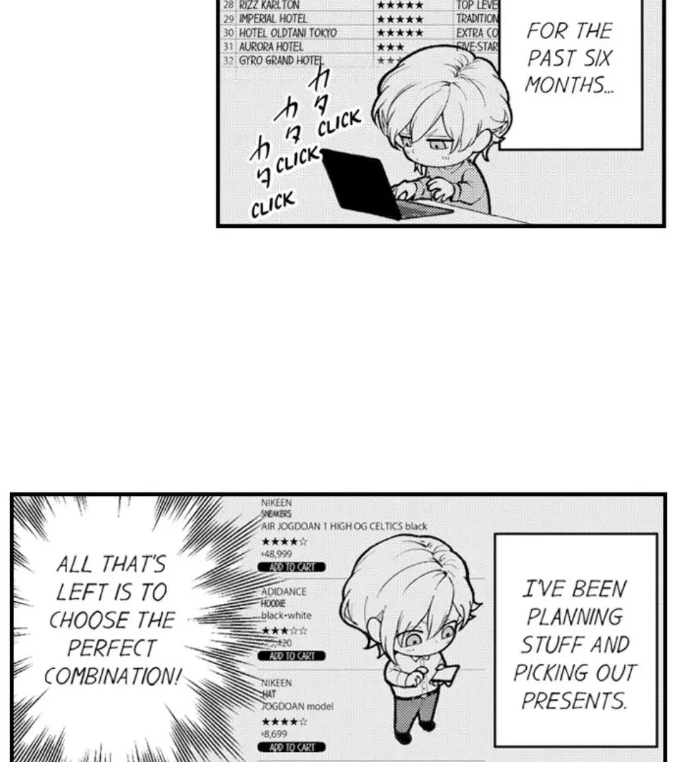 Hit On By A Kinky Guy - Chapter 199 Page 24