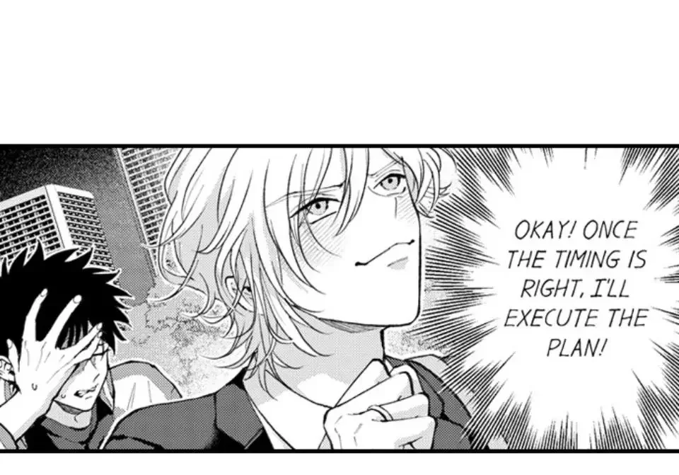 Hit On By A Kinky Guy - Chapter 199 Page 39