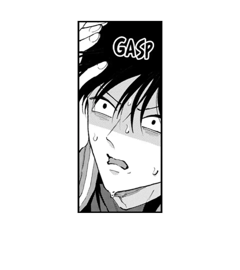 Hit On By A Kinky Guy - Chapter 199 Page 41