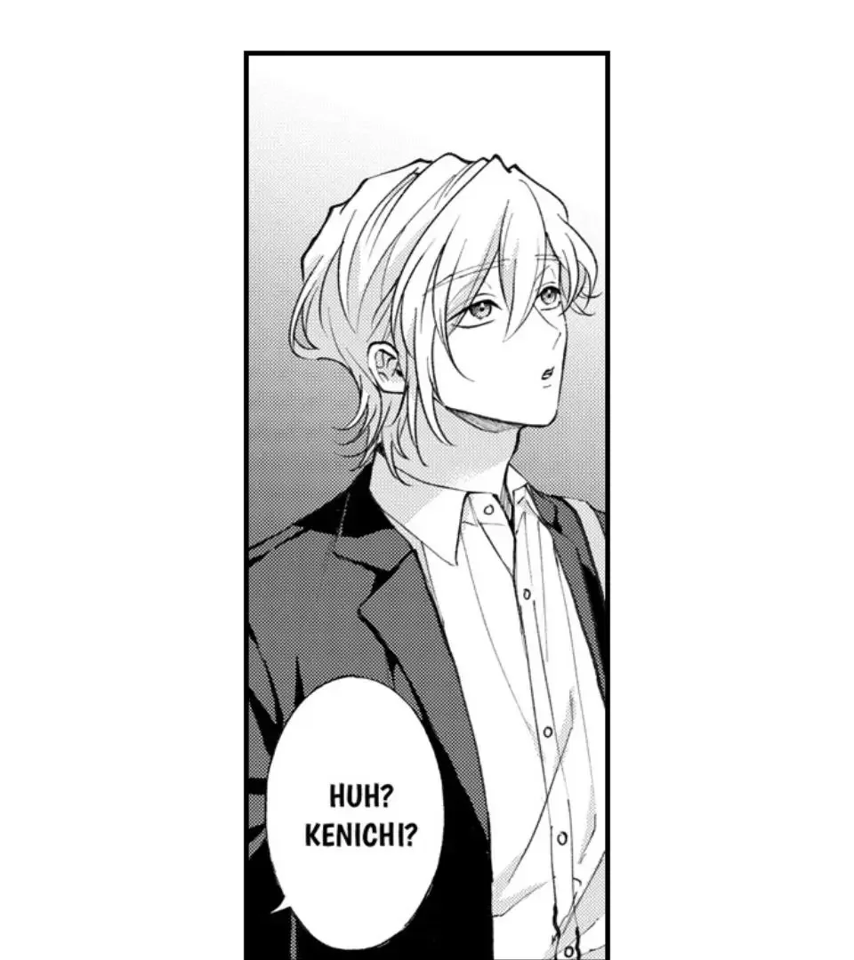 Hit On By A Kinky Guy - Chapter 199 Page 43