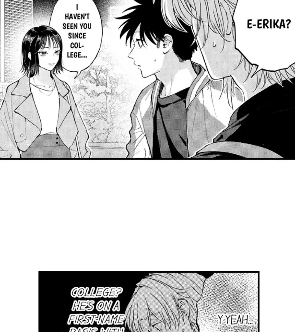 Hit On By A Kinky Guy - Chapter 199 Page 45