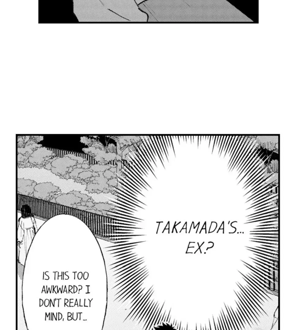 Hit On By A Kinky Guy - Chapter 199 Page 47
