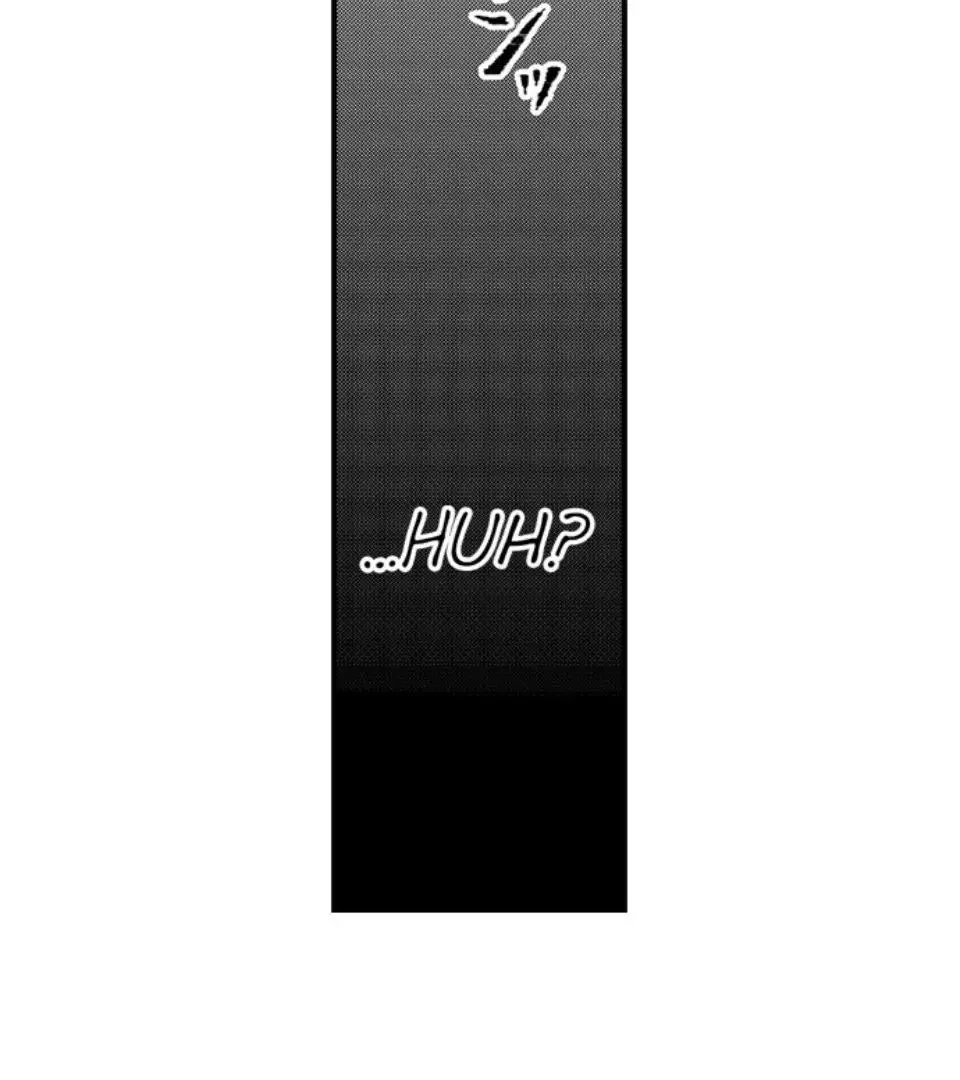 Hit On By A Kinky Guy - Chapter 199 Page 54