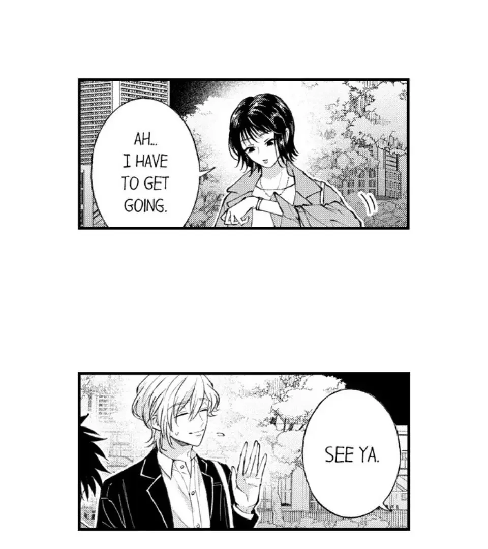 Hit On By A Kinky Guy - Chapter 199 Page 55