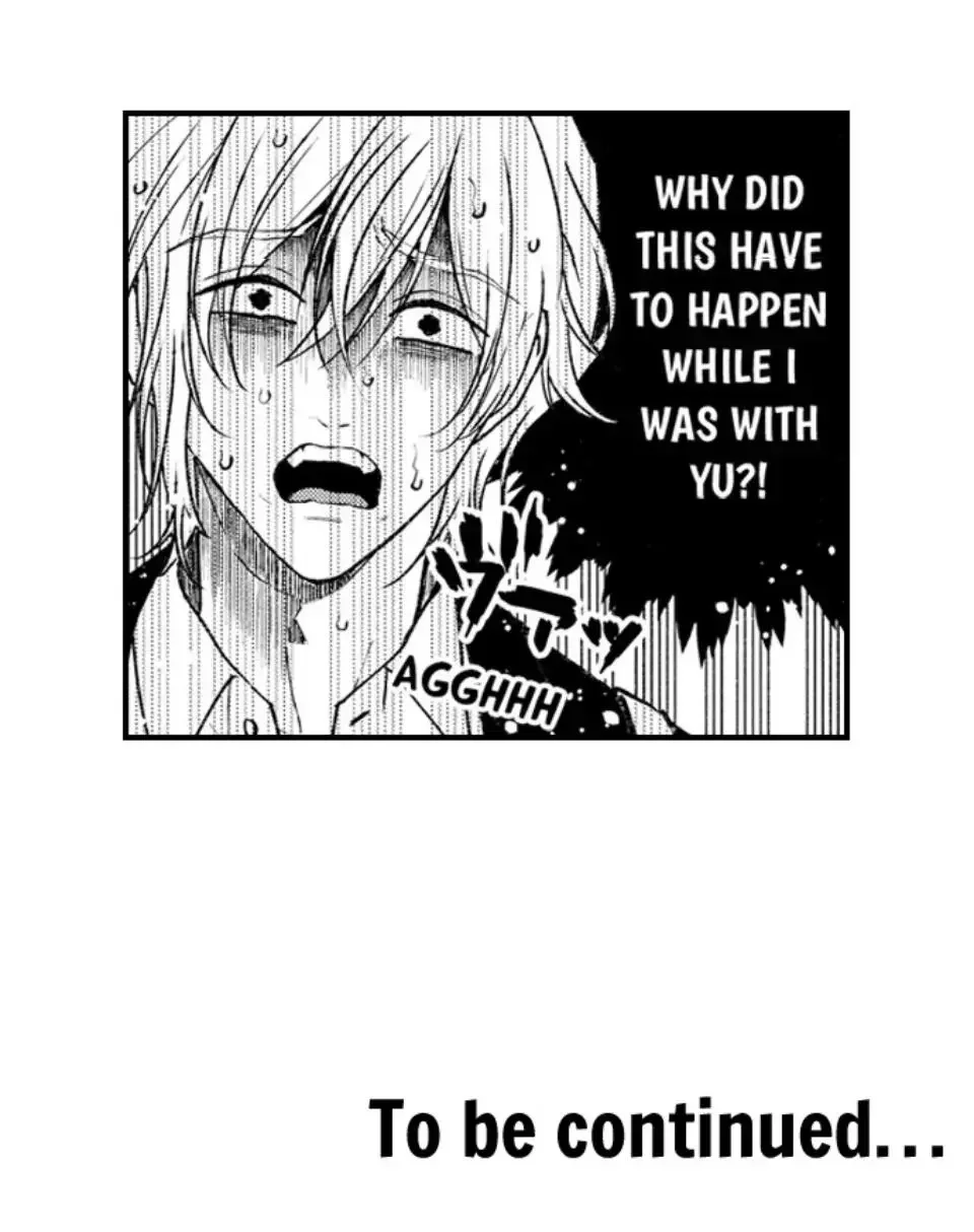 Hit On By A Kinky Guy - Chapter 199 Page 58