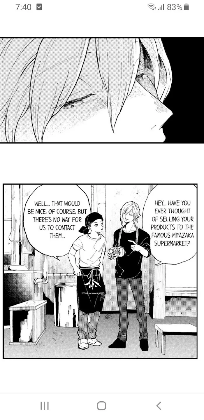 Hit On By A Kinky Guy - Chapter 2 Page 7