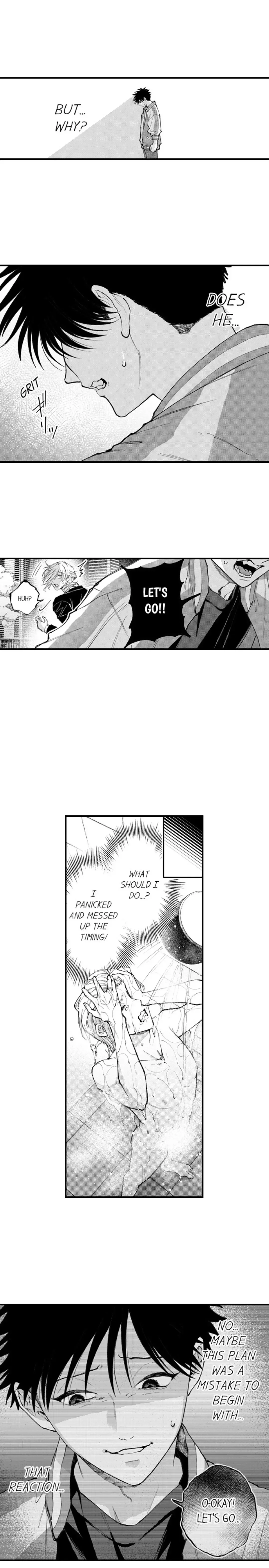 Hit On By A Kinky Guy - Chapter 200 Page 5