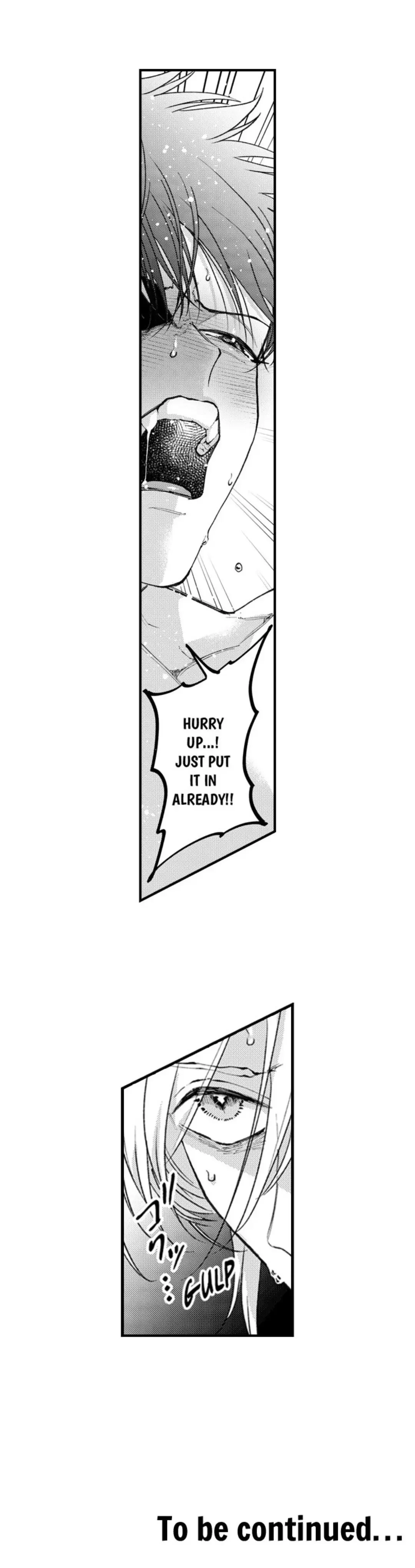 Hit On By A Kinky Guy - Chapter 200 Page 11