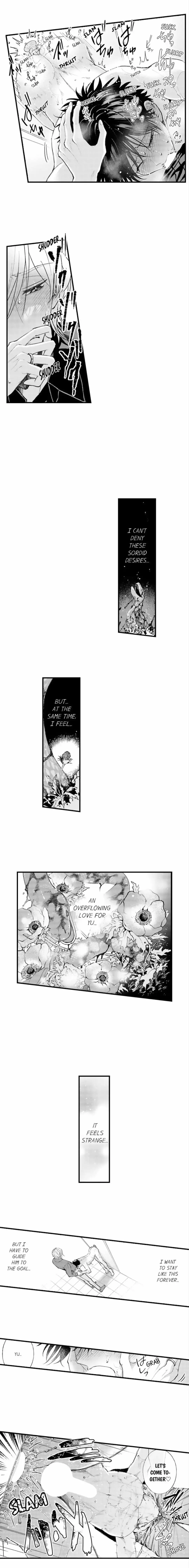 Hit On By A Kinky Guy - Chapter 207 Page 7