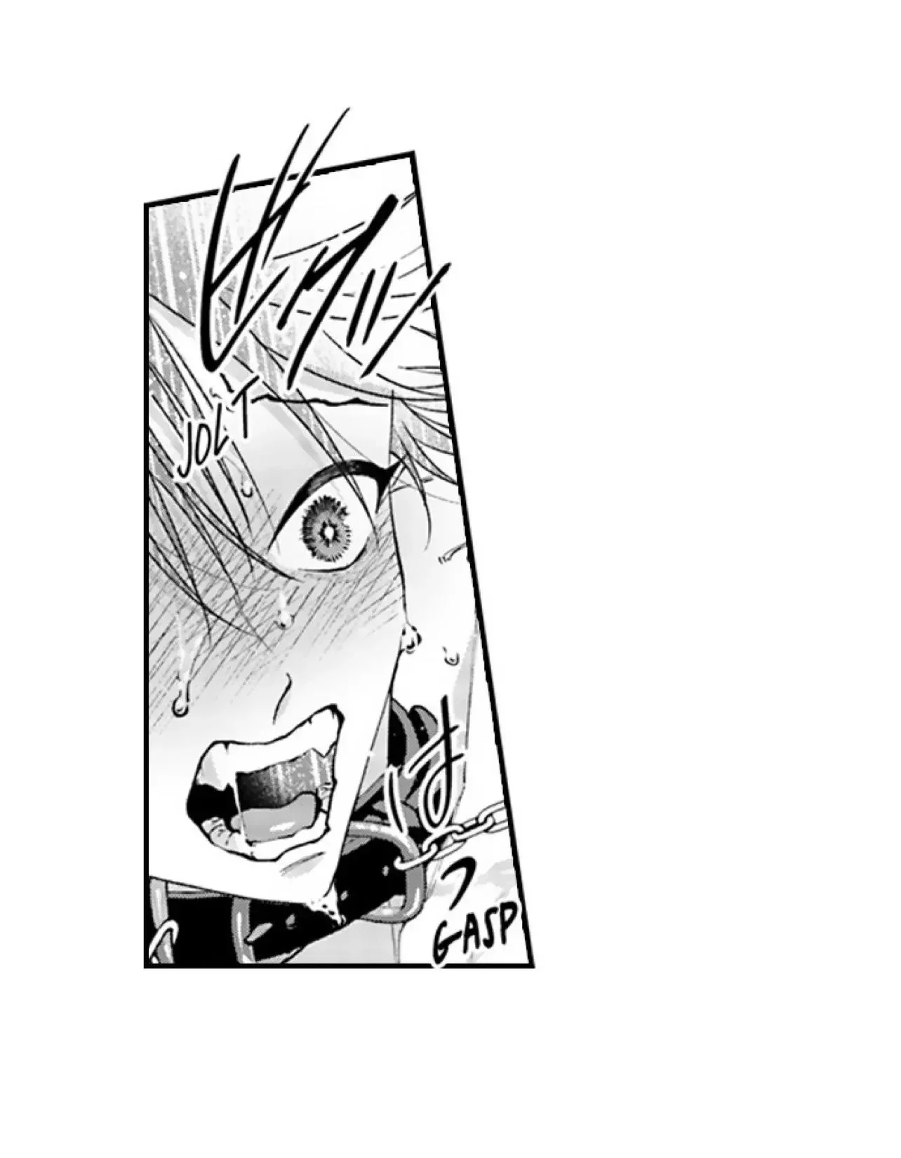 Hit On By A Kinky Guy - Chapter 208 Page 22