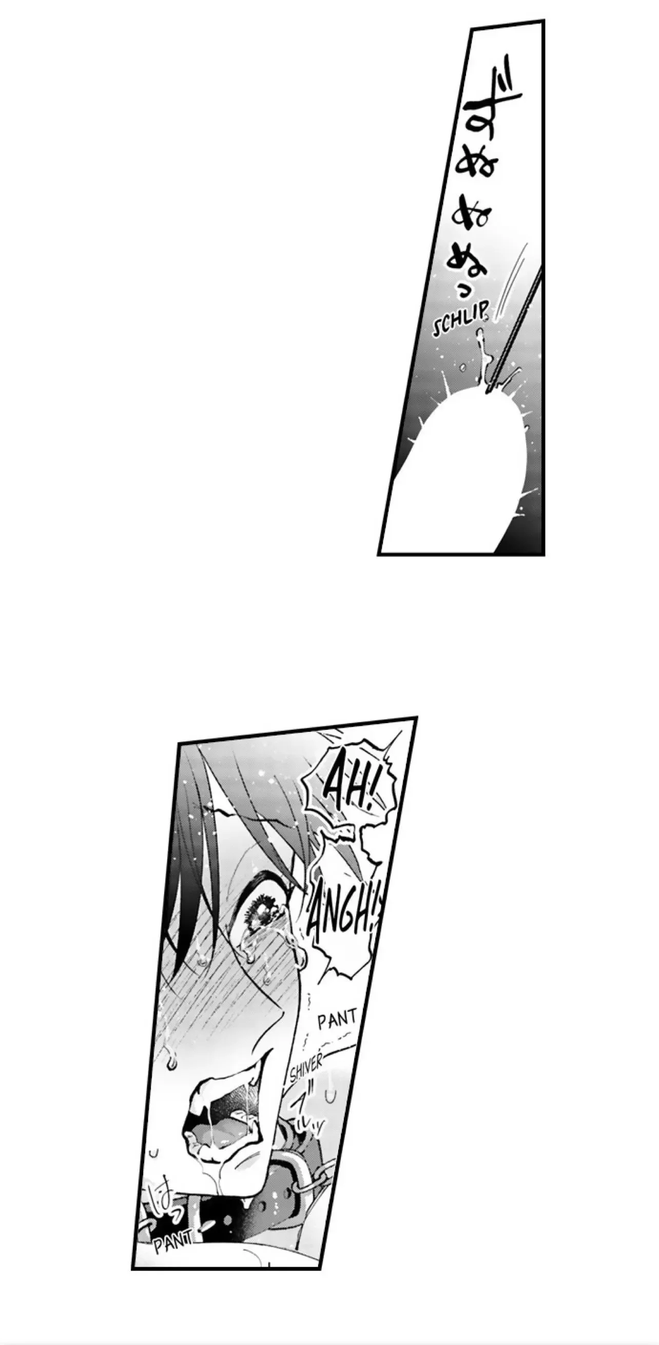Hit On By A Kinky Guy - Chapter 209 Page 8