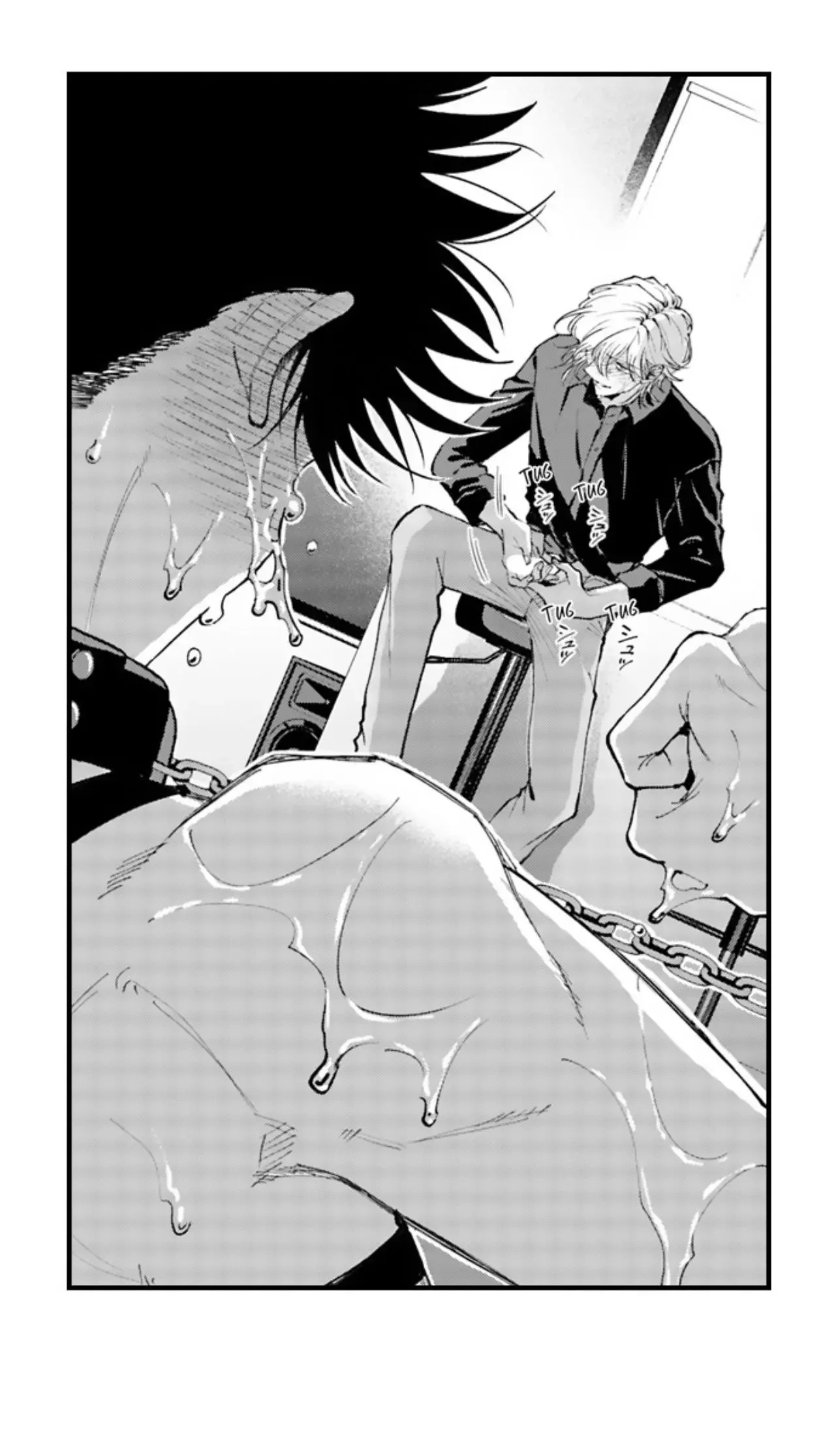 Hit On By A Kinky Guy - Chapter 210 Page 5