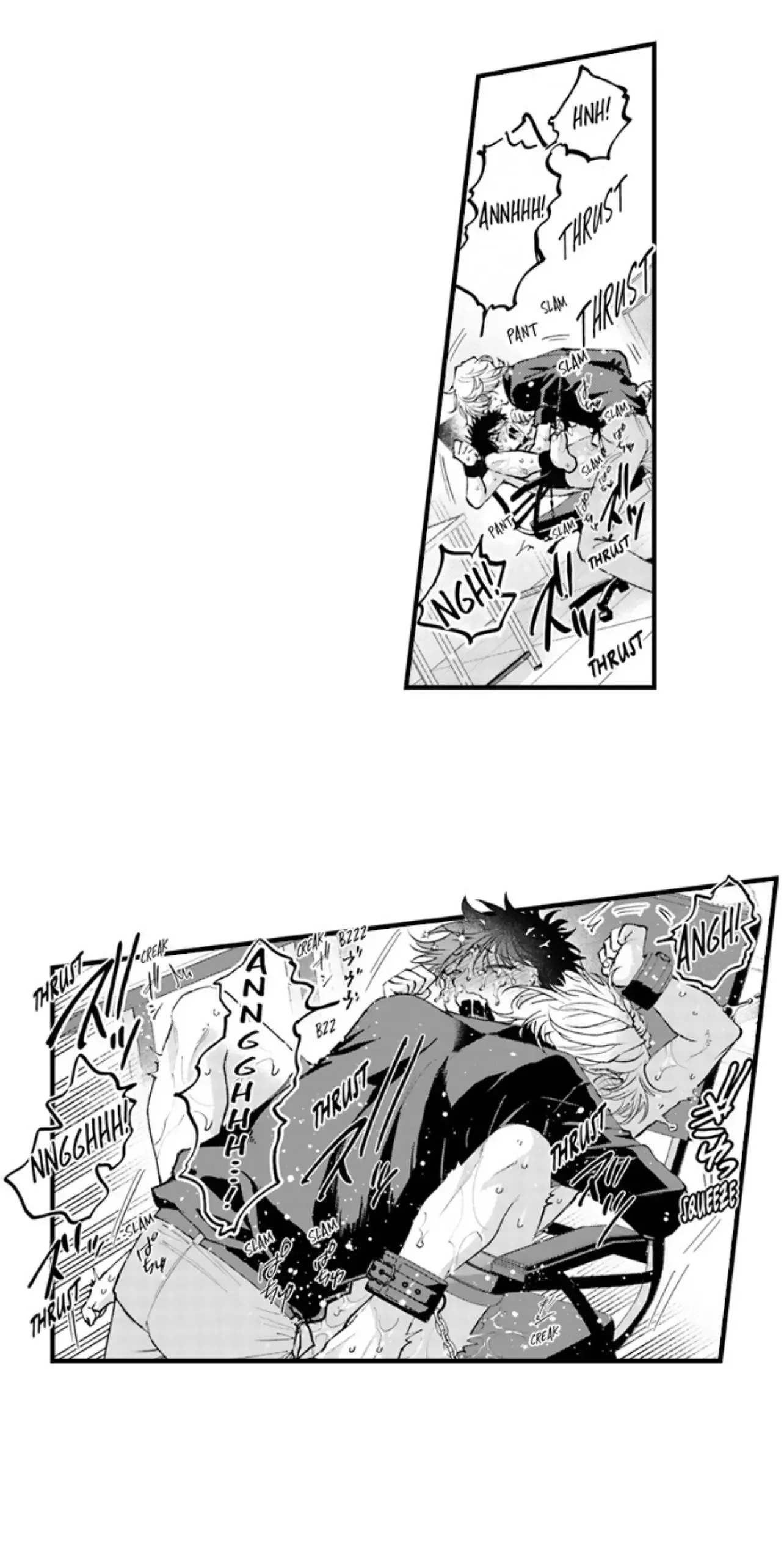 Hit On By A Kinky Guy - Chapter 210 Page 14