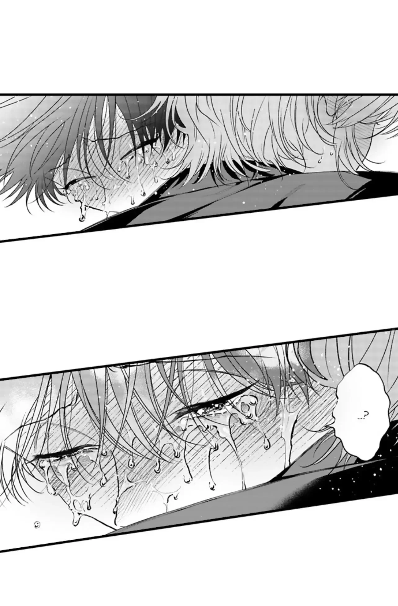 Hit On By A Kinky Guy - Chapter 210 Page 15