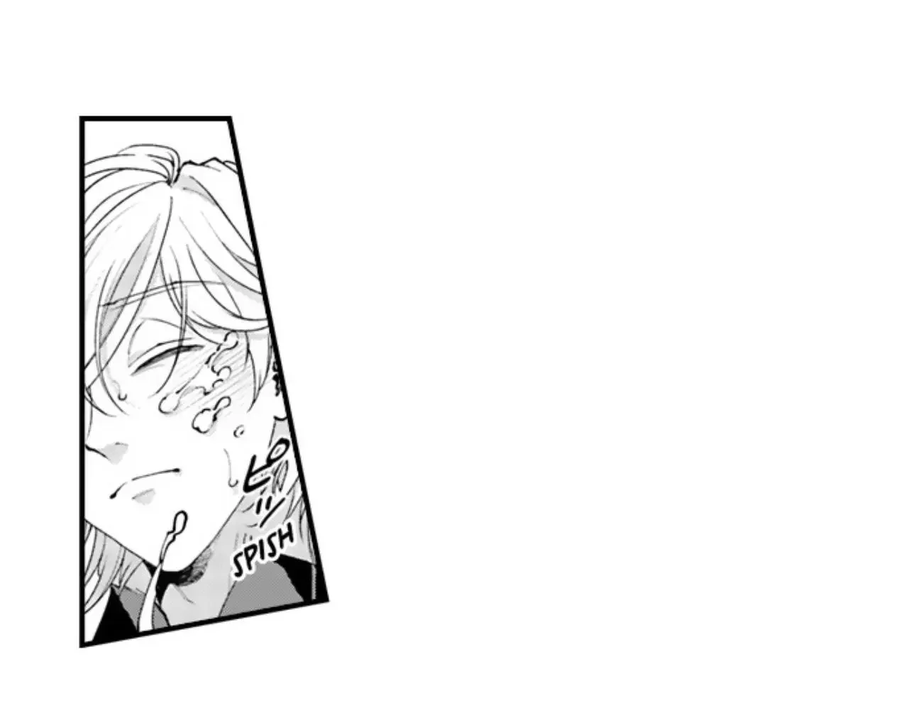 Hit On By A Kinky Guy - Chapter 210 Page 20
