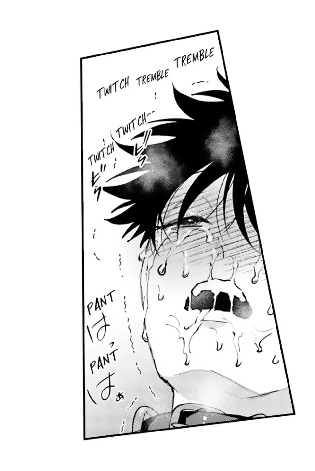Hit On By A Kinky Guy - Chapter 210 Page 21