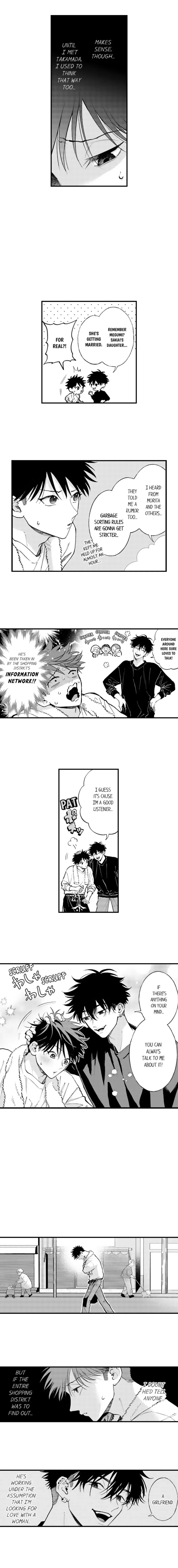 Hit On By A Kinky Guy - Chapter 214 Page 6